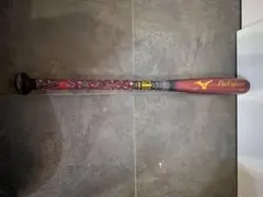 Item thumbnail for item f755b3a7-9125-426e-baae-d755a3a1a053