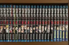 鬼滅の刃 全23巻セット