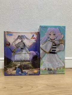 葬送のフリーレン フィギュア 2種セット
