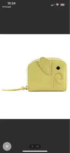 Item thumbnail for item dd33b4e7-a035-45a1-83c7-4caa80205d9a