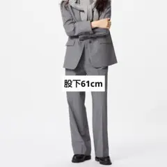 UNIQLO タックワイドパンツ XSサイズ