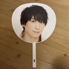 SnowMan 佐久間大介 うちわ