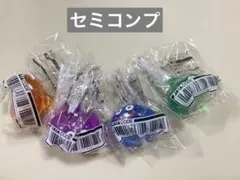 ドラゴンクエスト AM スライムチャーム ベリースライム登場編 4種 ②