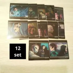 鬼滅の刃 ダイニング お楽しみくじ フィルム風クリアカード／計12点