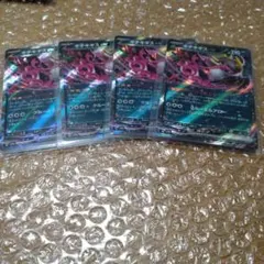 キチキギスex RR 4枚