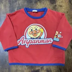 アンパンマン トレーナー 90cm