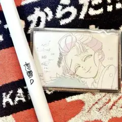 鬼滅の刃 ufotable ダイニング wチャンス B2ポスター 恋雪