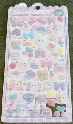 【正規品】ふわふわドロップシール　オリジナル　ぬいぬいふわふわ　フロッキー