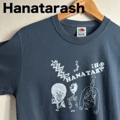 【激レア】 hanatarash Tシャツ 山塚アイ