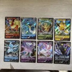 ポケモンカード V ブイズセット