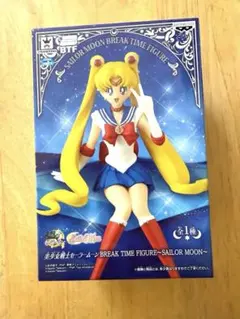 美少女戦士　セーラームーン フィギュア プライズ バンプレスト