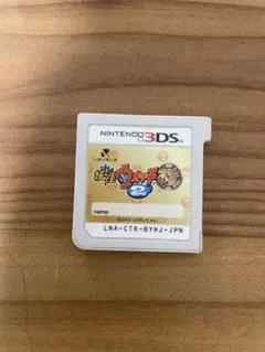 動作確認済み　妖怪ウォッチ2本家