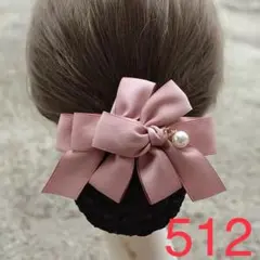 Item thumbnail for item aeee3917-8a25-436a-a787-dbefca817b29