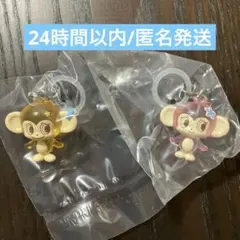 めじるしアクセサリー　ナルミヤ　ルッキー　ミンキー　2点セット