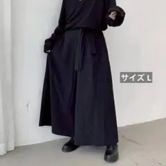 ワイドパンツ 袴パンツ モード 韓国 ガウチョパンツ ベルト付き ゆったりのサムネイル