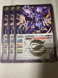 Item thumbnail for item 031c42d2-51d6-499b-878d-18ed69420419