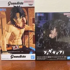 ワンピース　エース　ティーチ　フィギュア