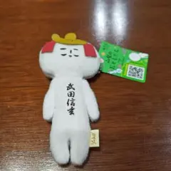 2026年最新】ゆきおのおともだちの人気アイテム - メルカリ