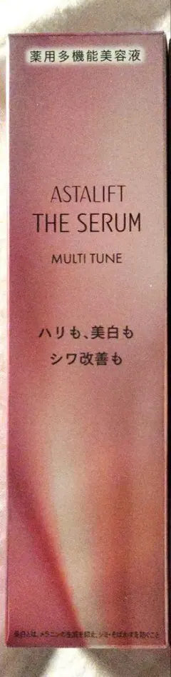 ASTALIFT THE SERUM 　アスタリフト ザ セラム マルチチューン