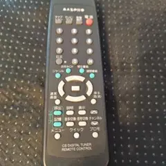 MASPRO CS DIGITAL TUNER リモコンのサムネイル