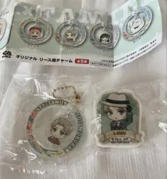 くら寿司 SPY×FAMILY チャーム キーホルダー 消しゴム ロイドさん