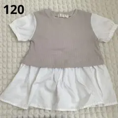 Item thumbnail for item a6a5481d-e423-4068-b468-5aeb15627d69