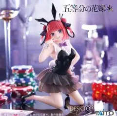 美少女フィギュア　デスクトップキュート　11点　セット　フリーレン　アルベド 美少女フィギュア デスクトップキュート 11点 セット フリーレン