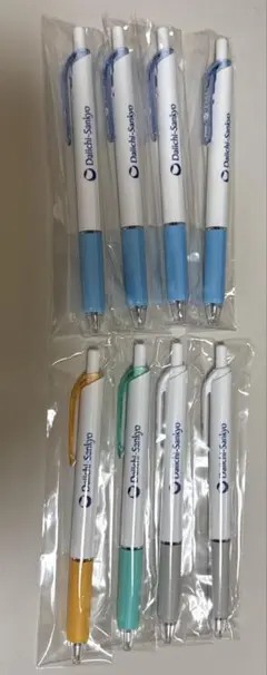 最終値下げ！非売品フィール黒インクボールペン 8本セット