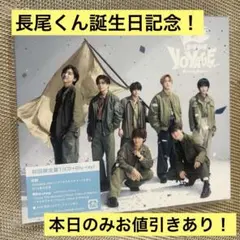 なにわ男子　BON BON VOYAGE (CD+Blu-ray) 初回限定盤1