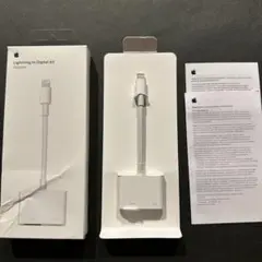 Apple Lightning Digital AV Adapter