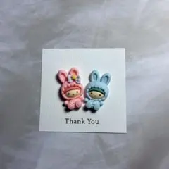 ネイルデコパーツ　ゆめかわ キキララ　デカパーツ　2pセット