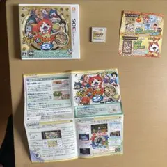 【動作確認済】妖怪ウォッチ2 本家 3DS 箱・説明シート・チラシ付