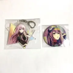 セガラッキーくじ 巡音ルカ アクキー 缶バッジ付き