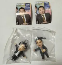 ダイアン ゴイゴゴイでス―スス―なガチャキーホルダー 2種類