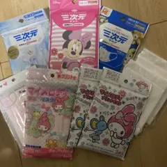 子ども　マスク　まとめ売り