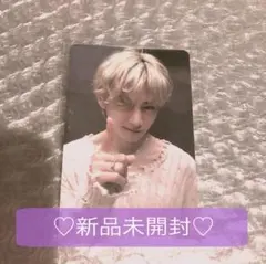 2025年最新】btsテテトレカの人気アイテム - メルカリ