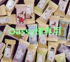 専用者様専用CHANEL ホリデー限定 ノベルティポーチ ショルダー ベージュ