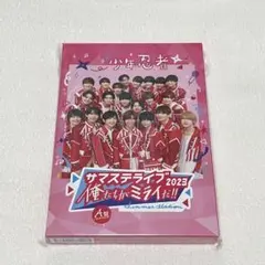 2026年最新】サマステ2022 b盤の人気アイテム - メルカリ