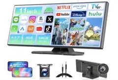 VANBAR 11.5インチ ディスプレイオーディオ 本体中古品 - メルカリ