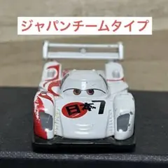 2026年最新】トミカ トドロキの人気アイテム - メルカリ