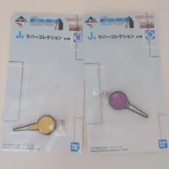 이치방쿠지 HUNTER×HUNTER J賞 イルミのピン ヘアクリップ ２種