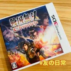 戦国無双 クロニクル 3DS