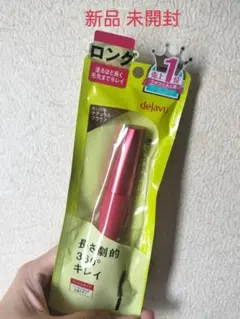 新品 未開封 dejavu ファイバーウィッグ ロング ナチュラルブラウンのサムネイル