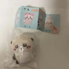 ちいかわ クリップぬいぐるみ2 ラッコ