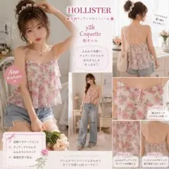 HOLLISTER 花柄ティアードキャミソール M y2k 姫ギャル 新品のサムネイル