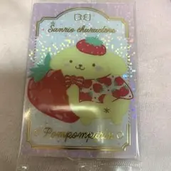 サンリオキャラクターズ ウエハース10 ポムポム