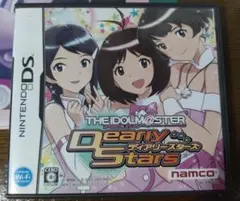 アイドルマスター ディアリースターズ