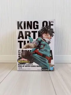 僕のヒーローアカデミア フィギュア king of artist Amazon.com: Banpresto My Hero Academia King of Artist-IZUKU