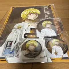 2025年最新】ハンターハンタークラピカの人気アイテム - メルカリ