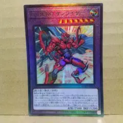 【E・HERO サンライザー】【QCCU-JP019】【レリーフ1枚】